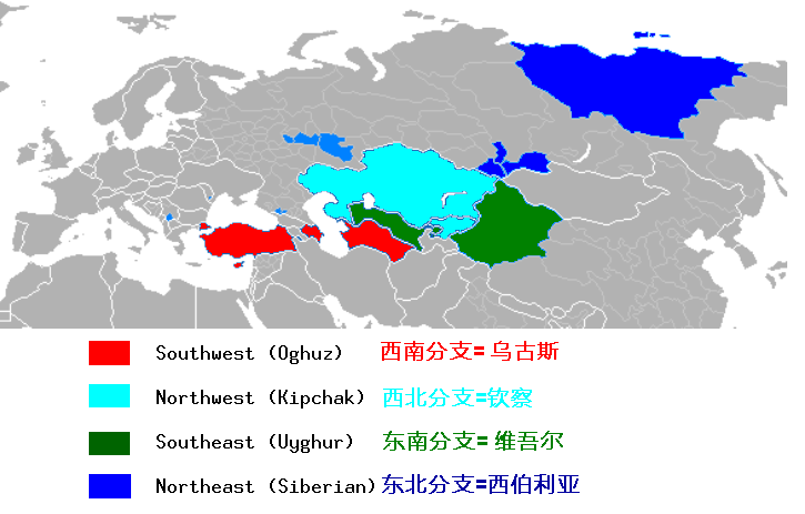 突厥語國家和地區分布