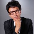 龐磊(山西省監理工程師、小說家) 龐磊(山西省監理工程師、小說家)
