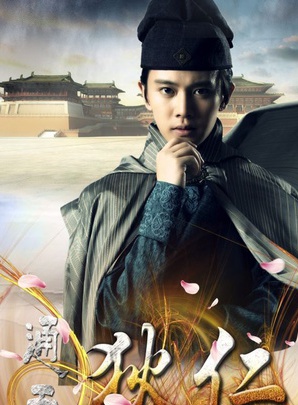 李槐龍 李槐龍