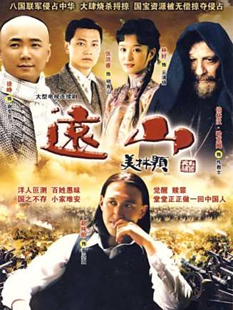 果靖霖 果靖霖