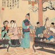 黃帶子(皇帶子) 黃帶子(皇帶子)