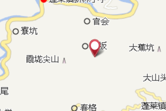 內坂 內坂
