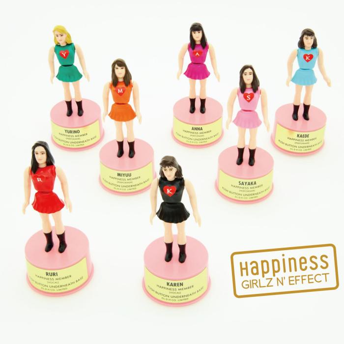 Ordinary Girls Ordinary Girls