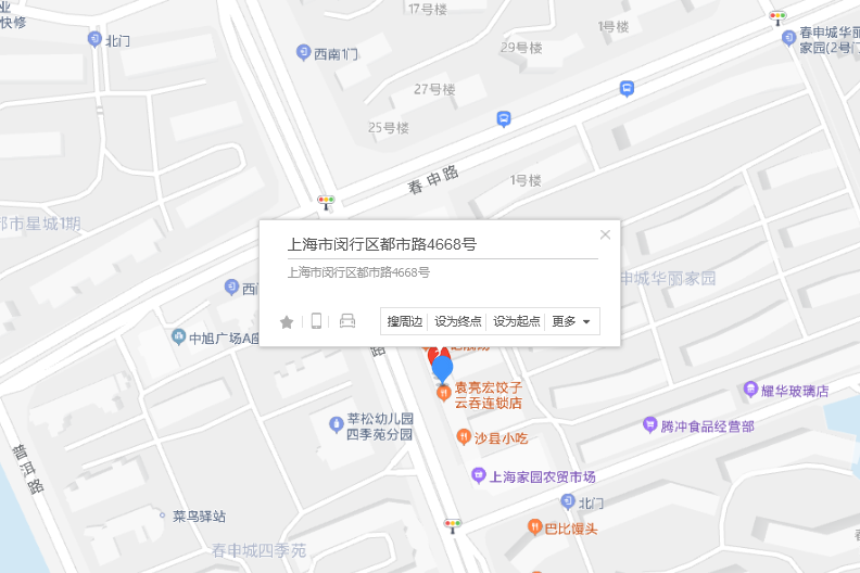 都市路4668號 都市路4668號