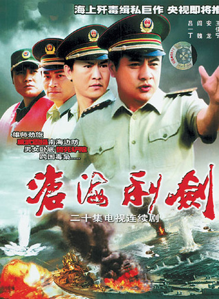 王佳寧 王佳寧