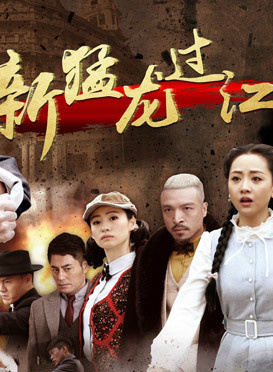 李昊翰(李贊（美國籍影視演員）)