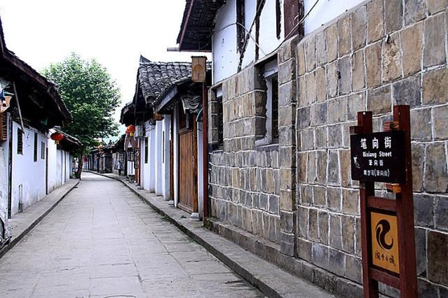 筆向街 筆向街