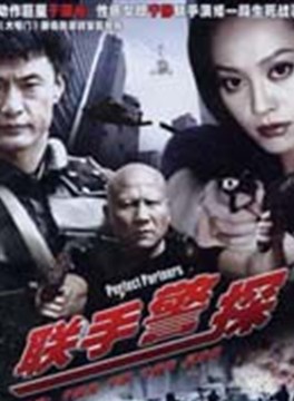 寧靜(中國內地女演員)
