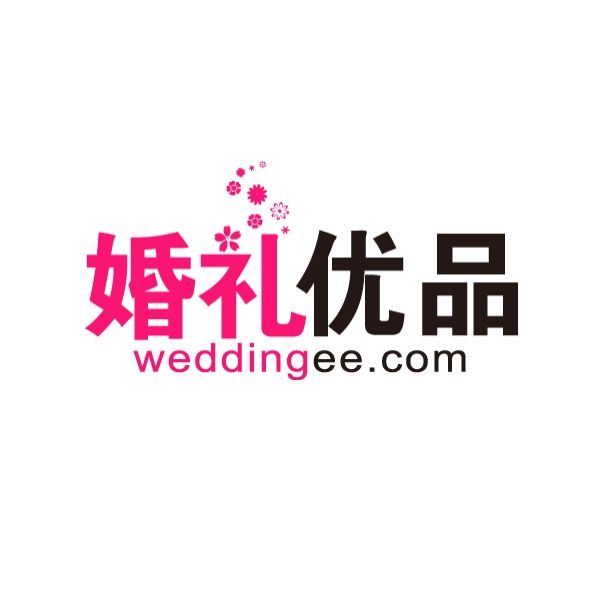婚禮優品 婚禮優品