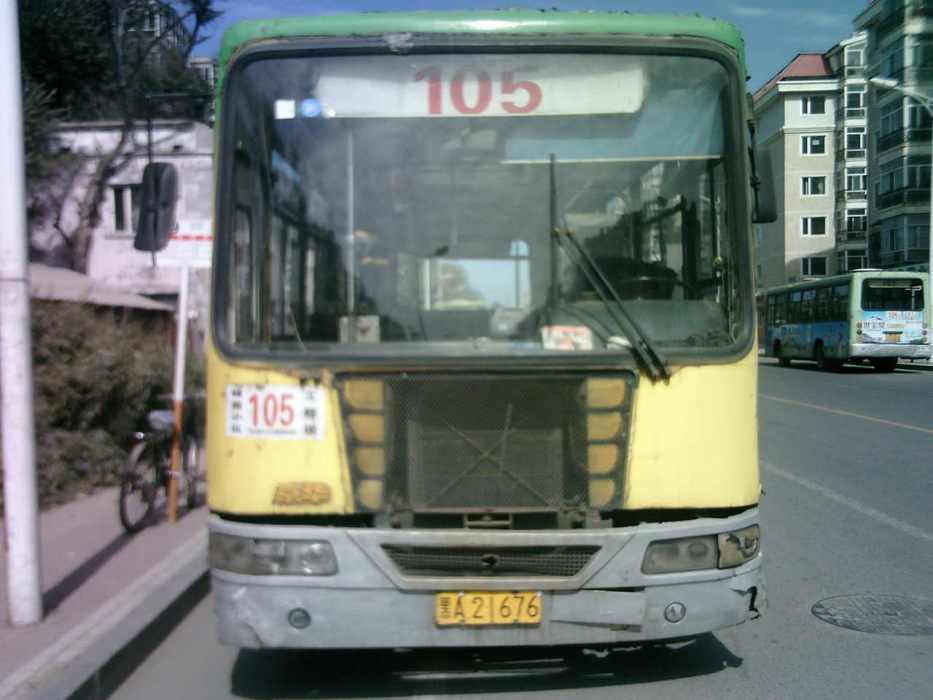 京華BK6920G 京華BK6920G
