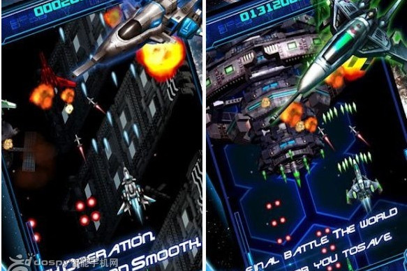銀河艦隊2012 銀河艦隊2012
