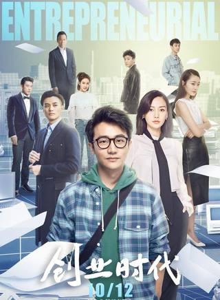 羅彬(羅詮浩) 羅彬(羅詮浩)