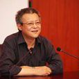 盧志明(首都經濟貿易大學工商管理學院教師) 盧志明(首都經濟貿易大學工商管理學院教師)
