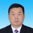 李剛(中國旅遊集團中免股份有限公司原董事長、法定代表人)