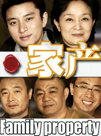 魯諾 魯諾