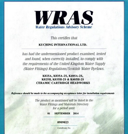 英國WRAS認證