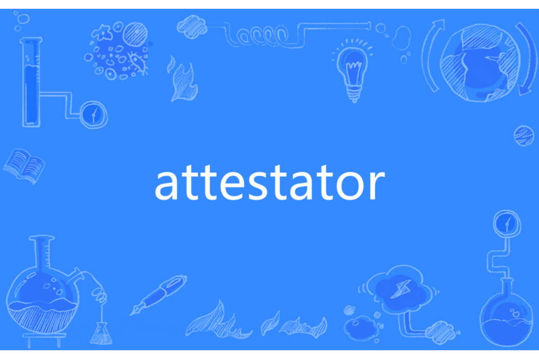 attestator attestator