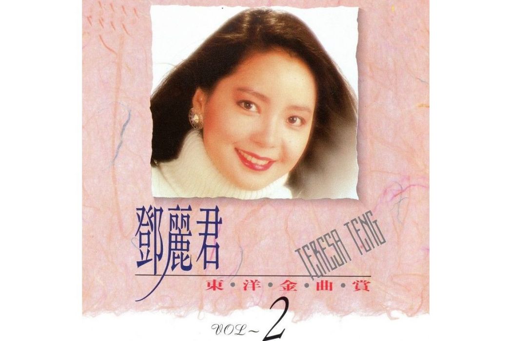 大阪の女 大阪の女