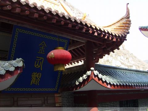 金仙觀(陝西省長安區寺觀)