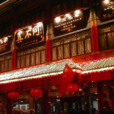 洛陽水席(千年古宴) 洛陽水席(千年古宴)
