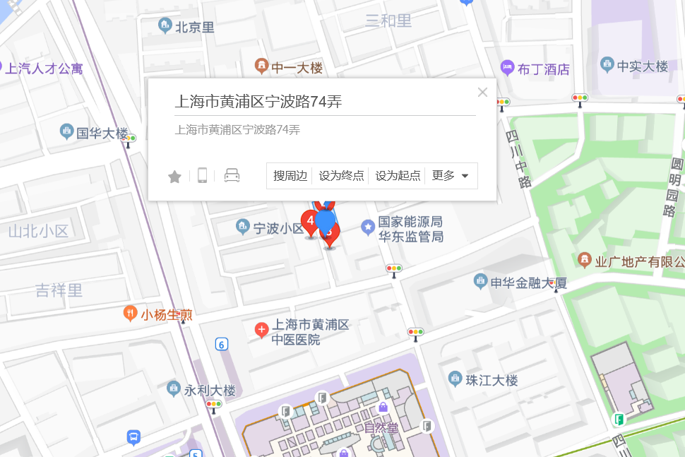 康健路77弄 康健路77弄