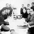 塘沽停戰協定(塘沽協定) 塘沽停戰協定(塘沽協定)