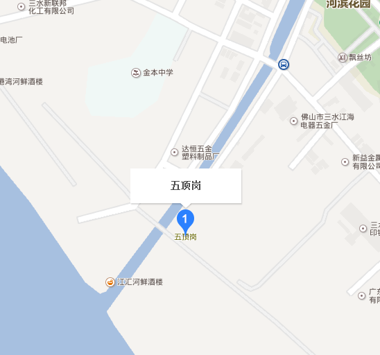 五頂崗村 五頂崗村