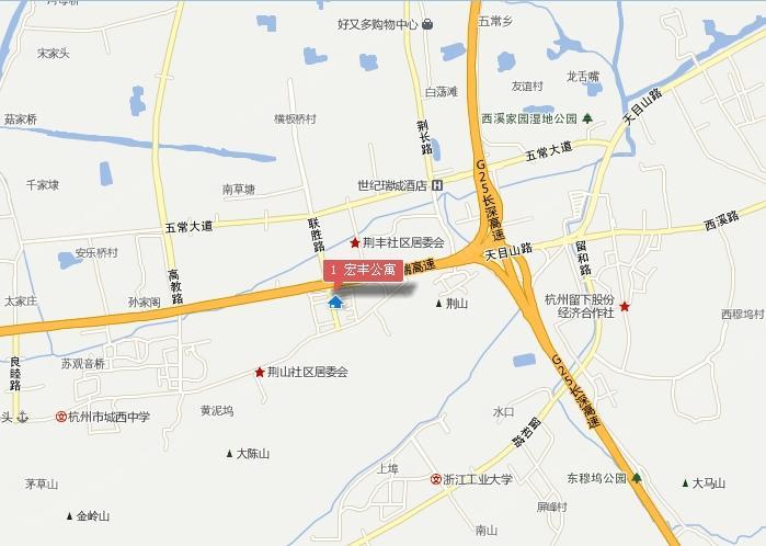 宏豐公寓 宏豐公寓