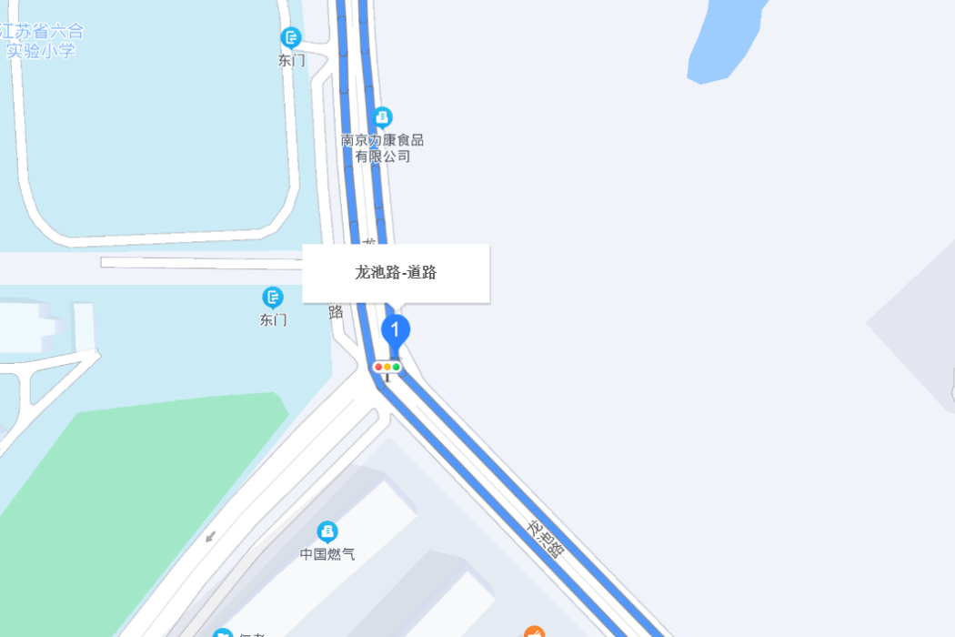 龍池路(南京市龍池路) 龍池路(南京市龍池路)