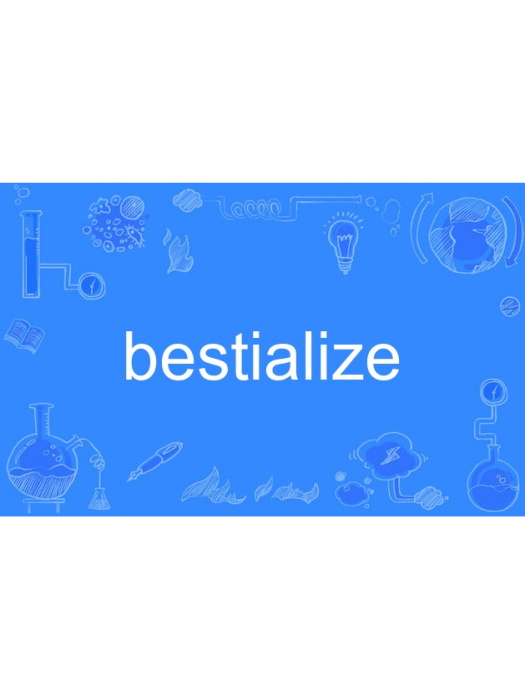 bestialize bestialize