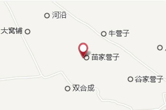 苗家營子 苗家營子