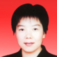 李媛(民進呂梁市委主委、柳林縣副縣長) 李媛(民進呂梁市委主委、柳林縣副縣長)