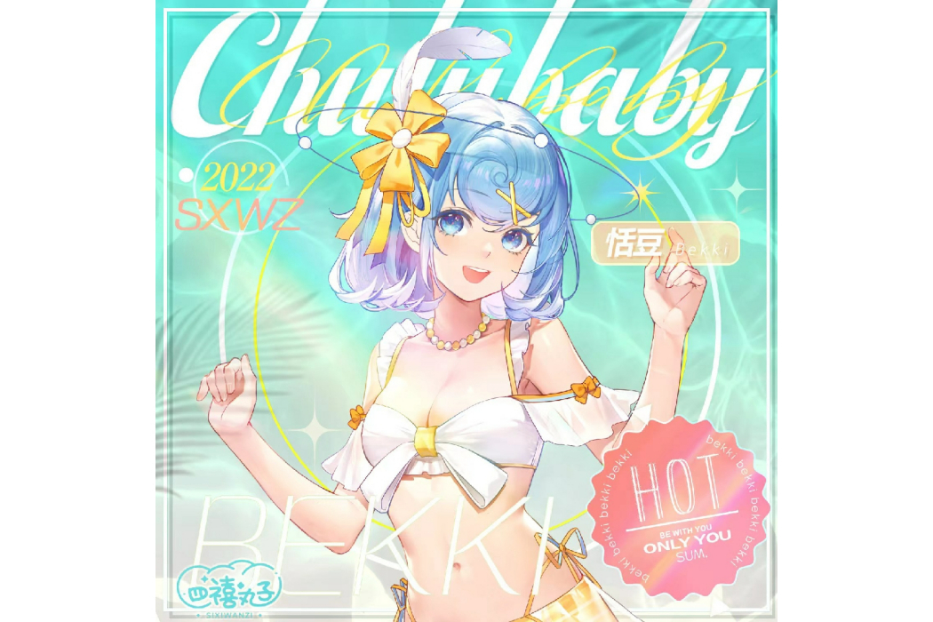ChuLuBaby ChuLuBaby