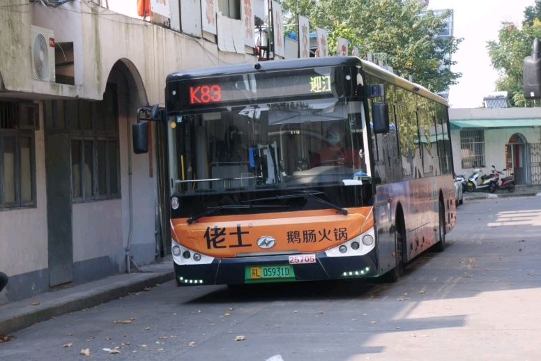 鎮江公交K83路 鎮江公交K83路