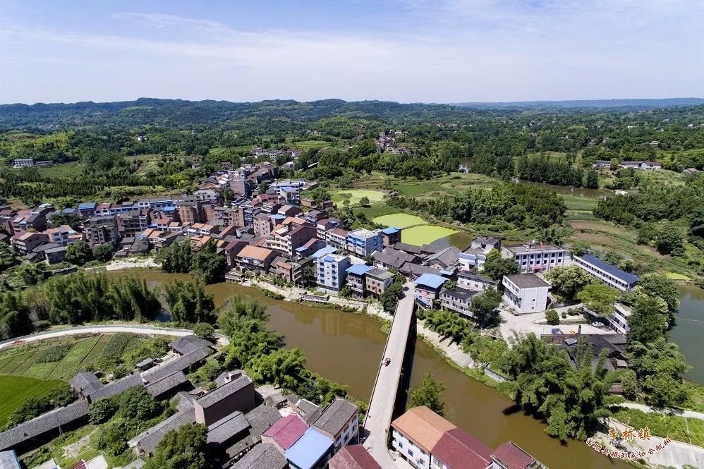 李橋場 李橋場