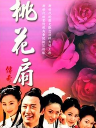 修慶 修慶