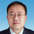 和春雷(中國大地財產保險股份有限公司董事長) 和春雷(中國大地財產保險股份有限公司董事長)
