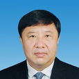 馮國林(河北省秦皇島市委常委,海港區委書記) 馮國林(河北省秦皇島市委常委,海港區委書記)