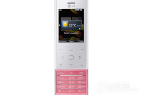 LG BL20e New Chocolate LG BL20e New Chocolate