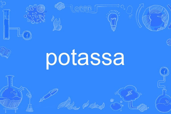 potassa potassa