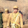 劉小龍(中國內地演員) 劉小龍(中國內地演員)