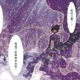 克洛諾斯(聖鬥士星矢系列—泰坦神族之王) 克洛諾斯(聖鬥士星矢系列—泰坦神族之王)