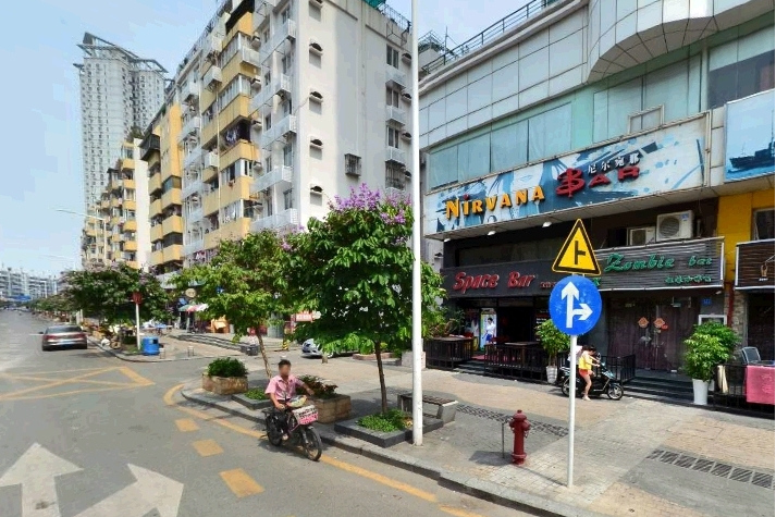 海昌街 海昌街