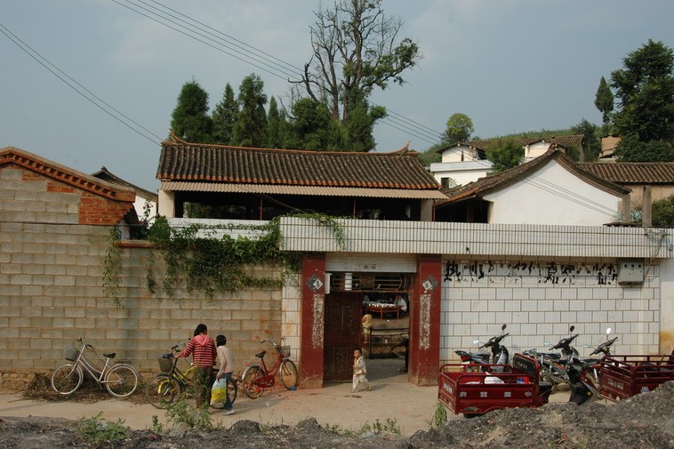 小白邑村 小白邑村