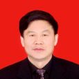 董尚榮(湖北省人口計生委副主任) 董尚榮(湖北省人口計生委副主任)