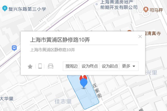 靜修路10弄 靜修路10弄