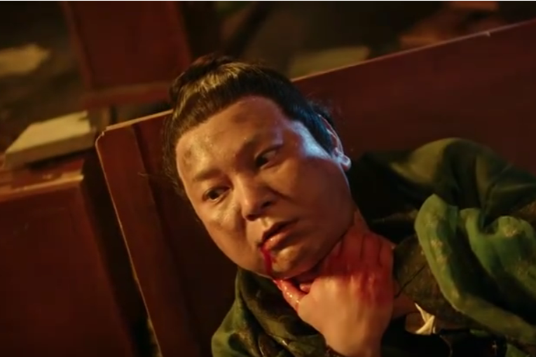李長順(古裝愛情劇《宮牆厭》中的角色) 李長順(古裝愛情劇《宮牆厭》中的角色)