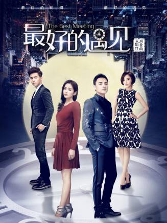 李菁(中國內地男演員、主持人)