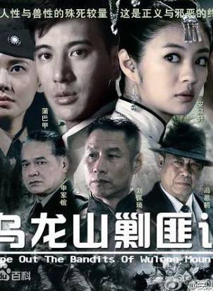 劉佩琦(劉佩奇) 劉佩琦(劉佩奇)