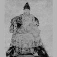 范氏姮 范氏姮
